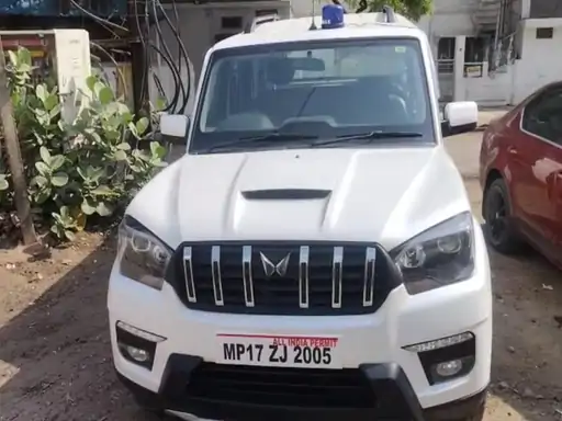 अधिकारियों ने शुरू की जांच
