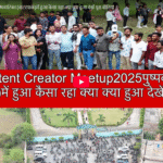 Ambikapur Creator Meetup 2025