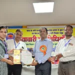 बैकुंठपुर : कोरिया के दो शिक्षकों को मिला राष्ट्रीय नवाचारी शिक्षा रत्न सम्मान , शैक्षणिक नवाचारों के लिए हुआ सम्मानित