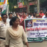 शिक्षा बचाओ आंदोलन : कांग्रेस ने युक्तियुक्तकरण के विरोध में किया ज़िला शिक्षा कार्यालय का घेराव