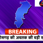 किसानों का आक्रोश फूटा : खाद की कमी पर NH-43 किया चक्काजाम