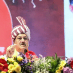 मैनपाट में BJP का अनुशासन शिविर