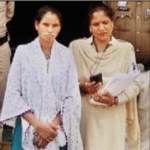 AMBIKAPUR / LAKHANPUR: Fugitive woman accused of human trafficking arrested from Maharashtra